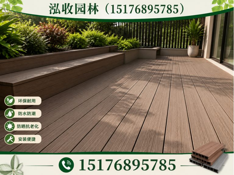克孜勒苏塑木地板展示图